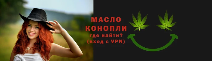 метамфетамин Богданович